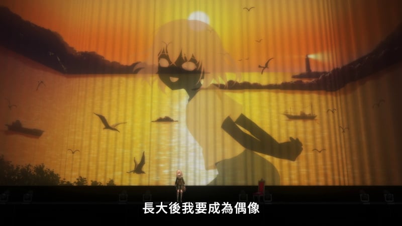 MyGO! 舞台场景：长大后我要成为偶像