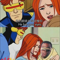 Cyclops（镭射眼）