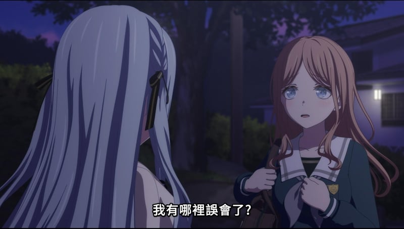 MyGO! 夜晚对话场景