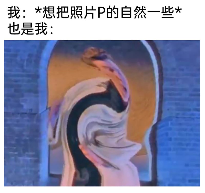 《新白娘子传奇》