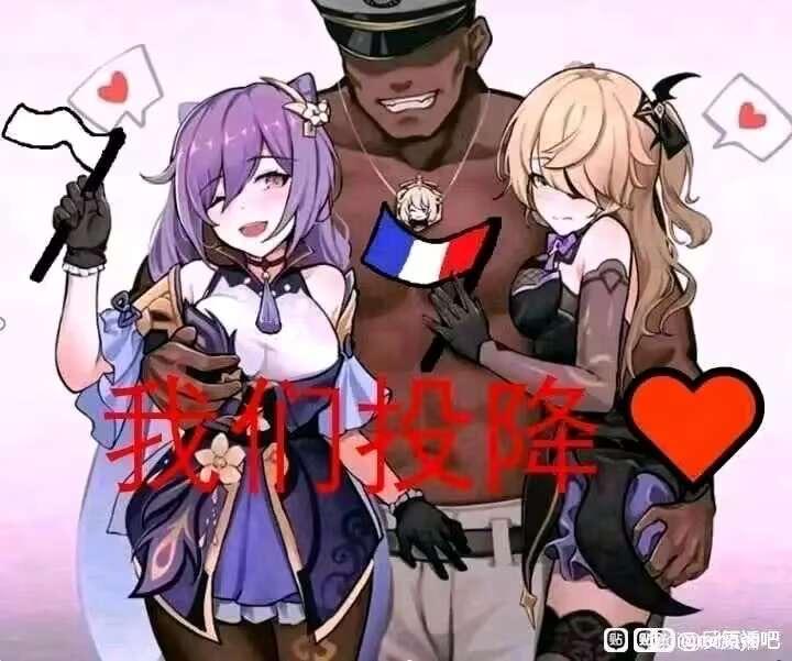 菲谢尔 (推测)
