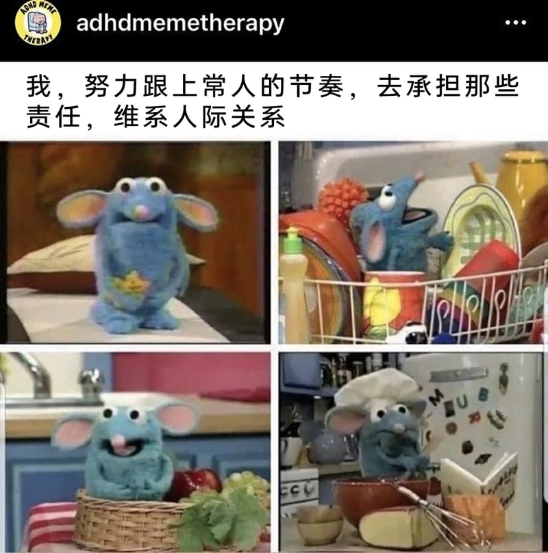 《大熊贝儿蓝色的家》