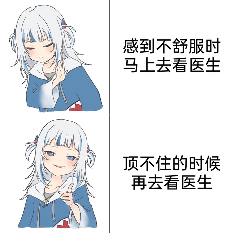 Hololive English -Council-