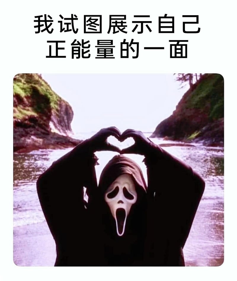 《惊声尖叫》系列电影