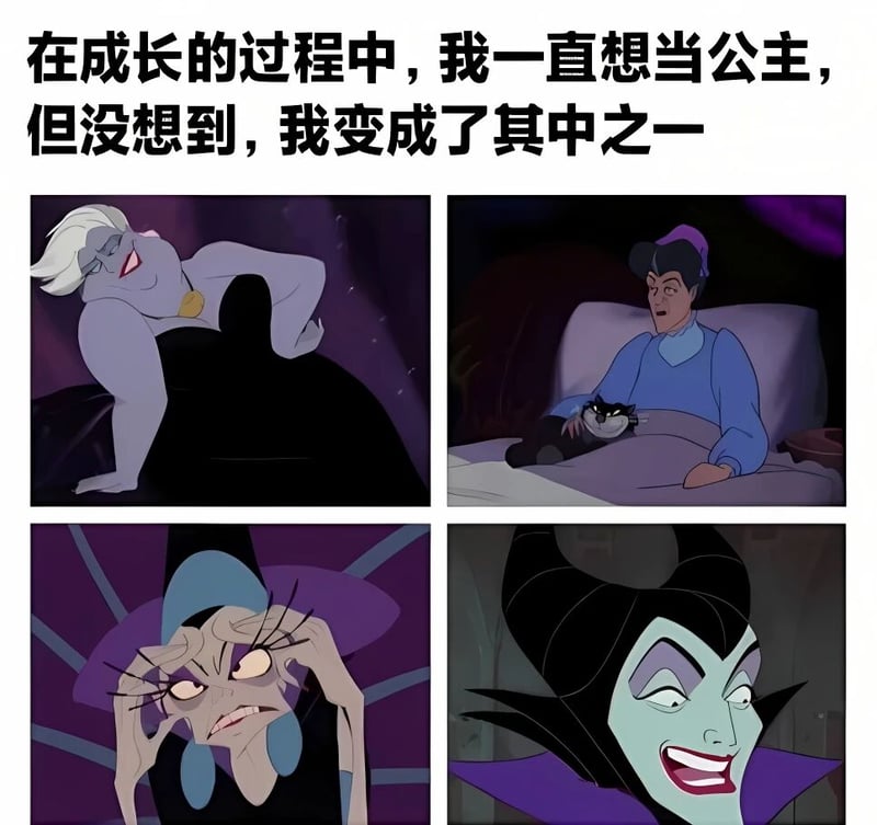 玛琳菲森