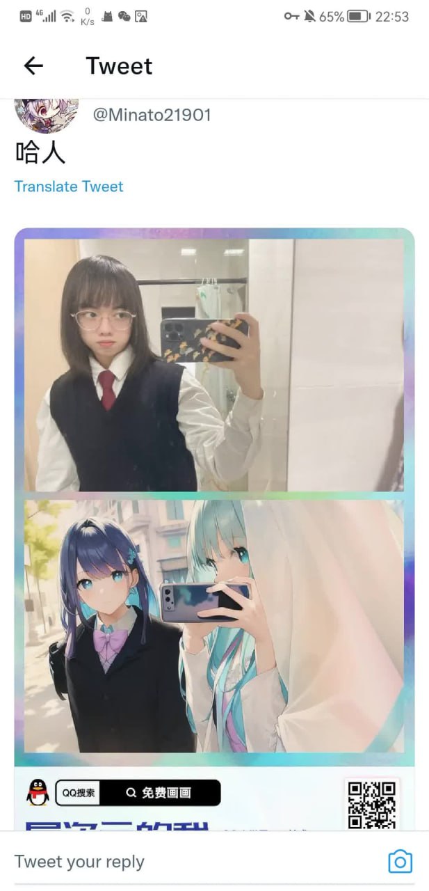 AI生成原创内容