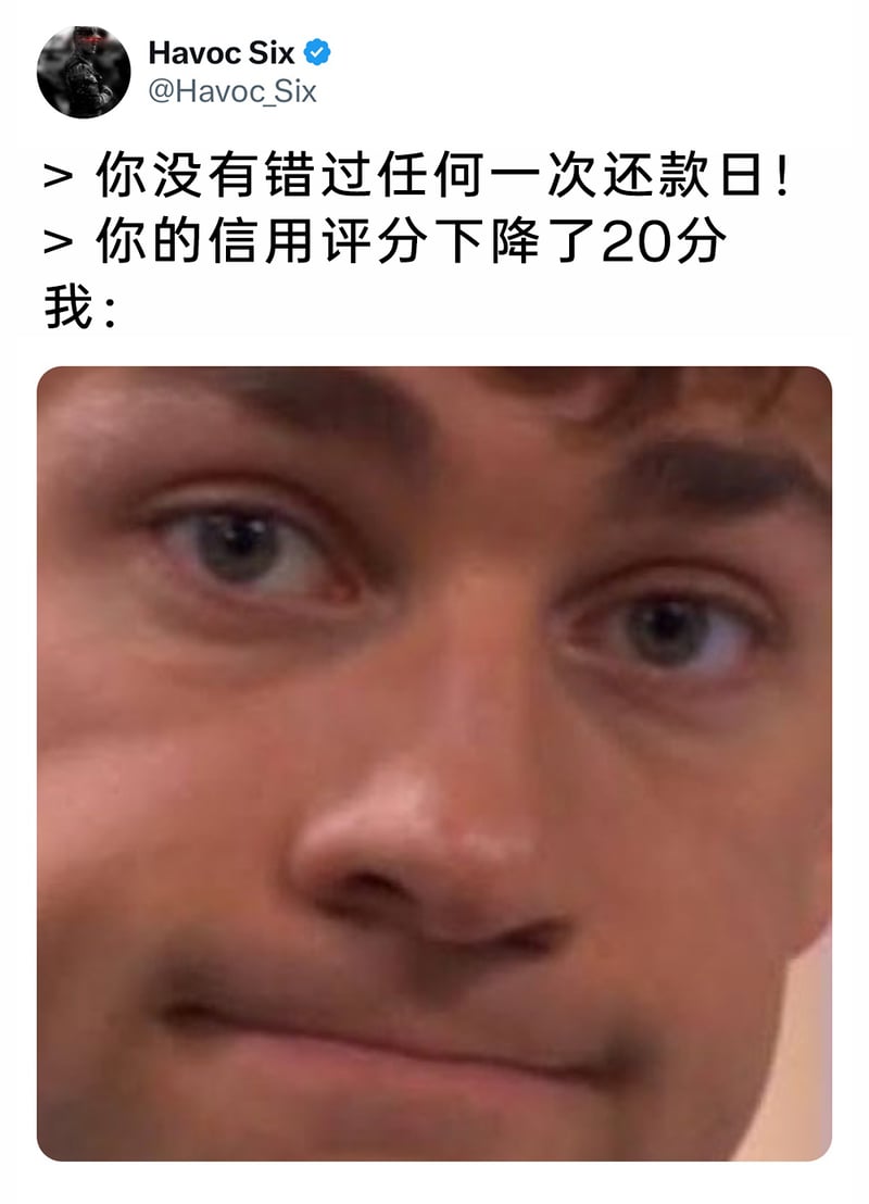 丹尼尔·雷德克里夫