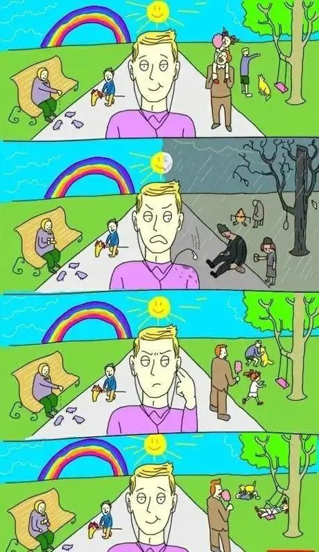 原创搞笑连环漫画
