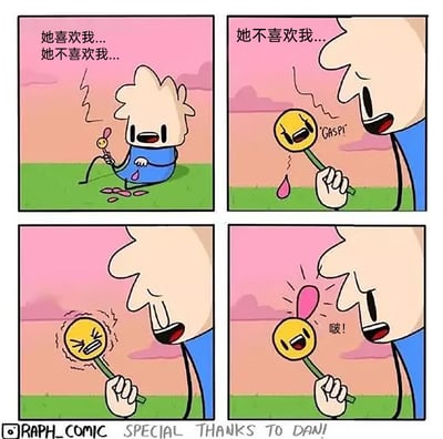 这是一幅四格连环卡通漫画：第一格中，卡通男孩坐在粉紫色天空下的草地上，手持拟人化的蒲公英，纠结地念叨着“她喜欢我...她不喜欢我...”，拔着蒲公英的花瓣；第二格，当男孩说出“她不喜欢我...”时，剩下的拟人蒲公英露出惊讶的表情，发出类似惊讶的反应；第三格，蒲公英皱起脸，看起来十分痛苦；第四格，蒲公英顶部的水滴“啵！”地破裂，蒲公英随即露出开心的表情，原来它的痛苦是因为水滴即将破裂，制造出了一个温馨又搞笑的反转，消解了男孩的低落情绪。