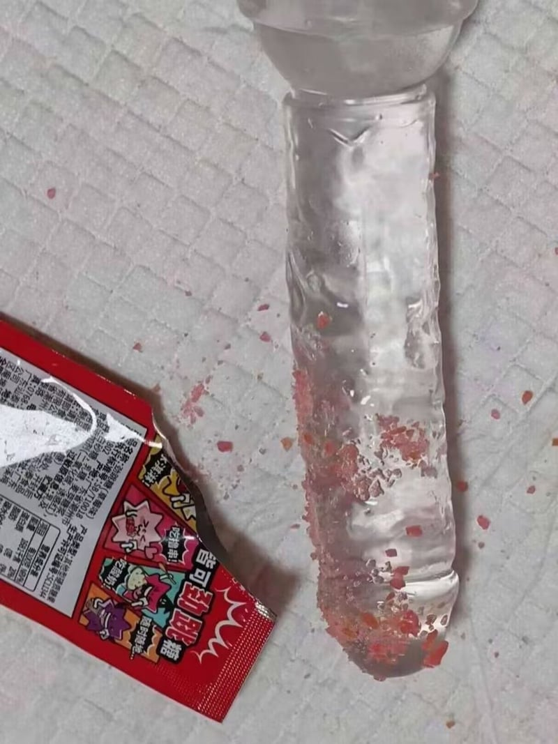 劲跳糖包装设计