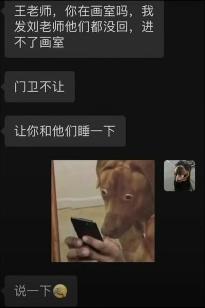 暂无描述