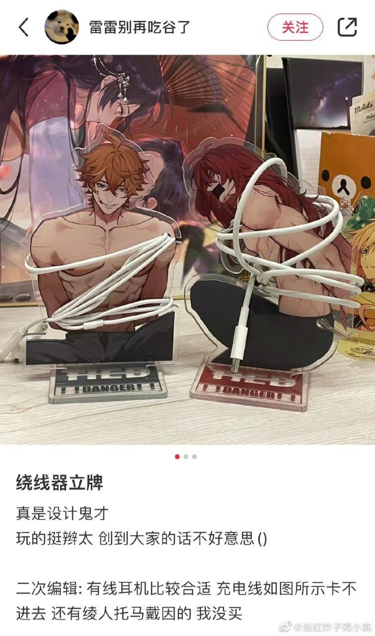 达达利亚