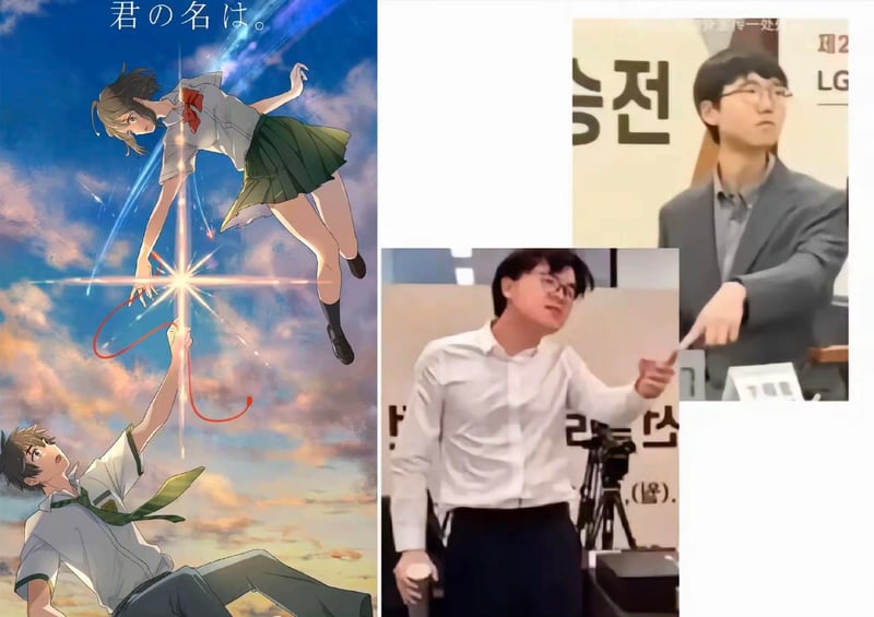 立花泷