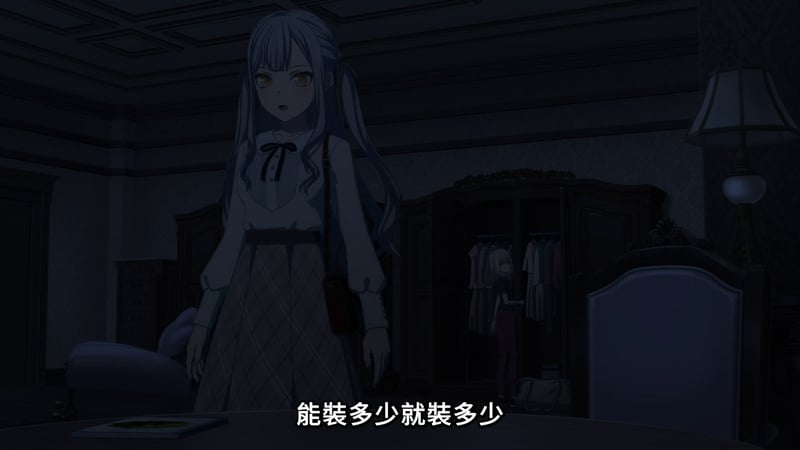 MyGO! 动画场景：蓝发少女的昏暗房间