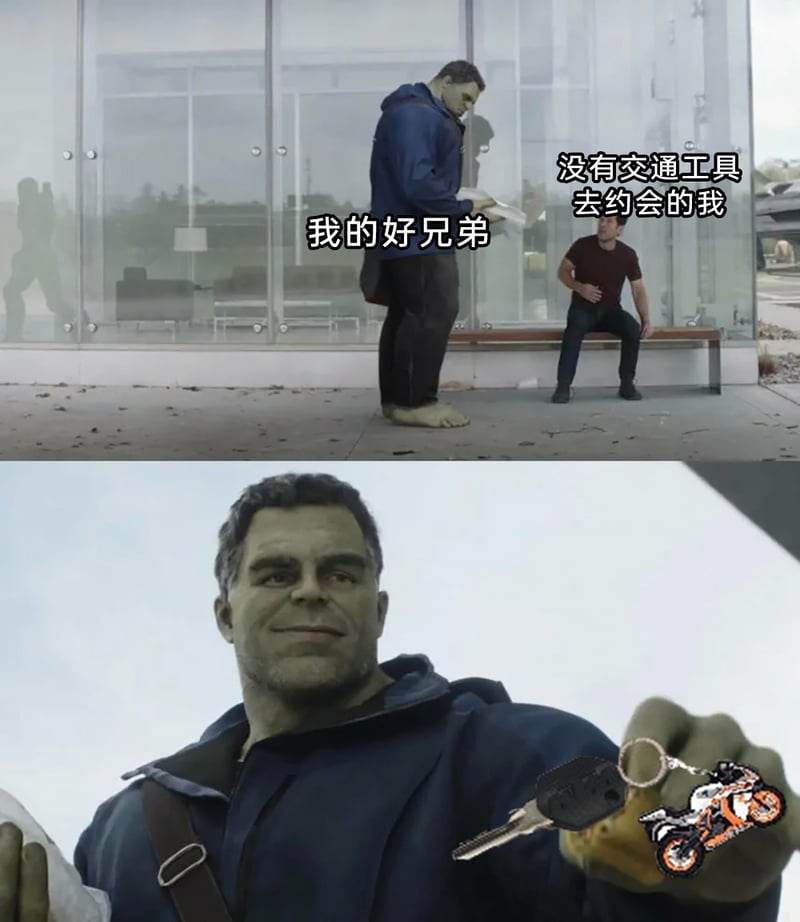 漫威电影宇宙 (MCU)