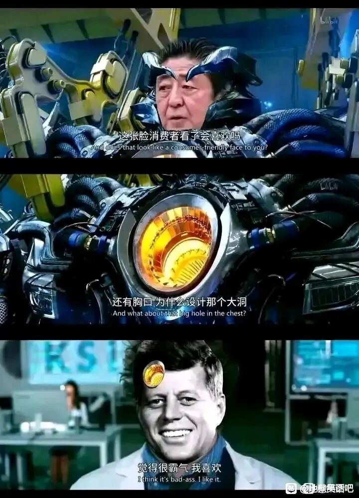 《变形金刚4：绝迹重生》