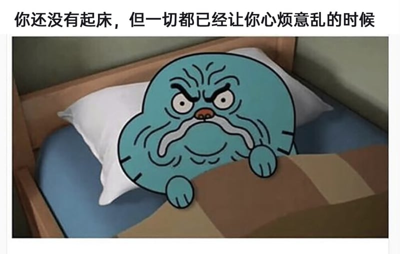 阿甘妙世界