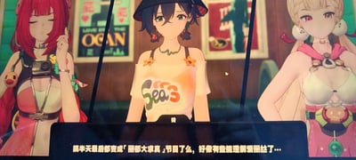 图片展示了三位动漫风格的女性角色站在一个室内场景中，背景墙上挂有带有'OGAN'字样的海报。左侧红发角色闭眼，手搭在脸颊旁，佩戴相机状配饰；中间黑发戴帽角色穿着印有'Sea3'字样的橙色上衣，正视前方；右侧金发角色红发眼眸，双手叉腰，佩戴大型耳环。画面底部有中文字幕：'搞半天最后都变成‘丽都大求真’节目了么，好像有些道理诶爱丽丝了…'。