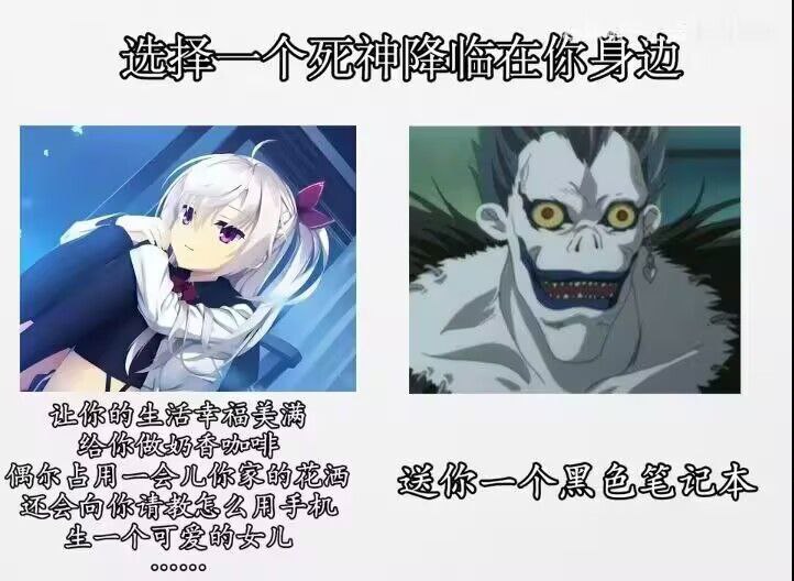 琉克