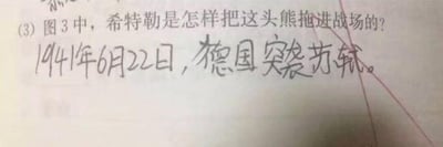 暂无描述