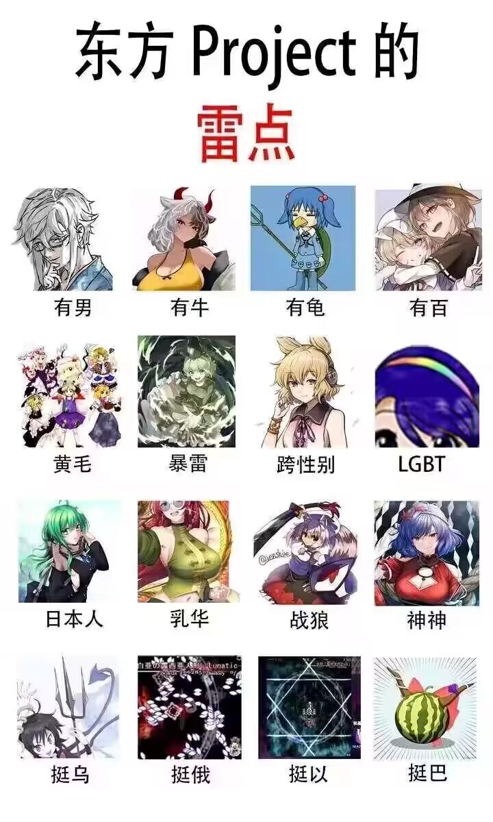 网络素材