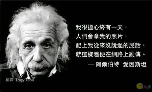 著名物理学家、数学家