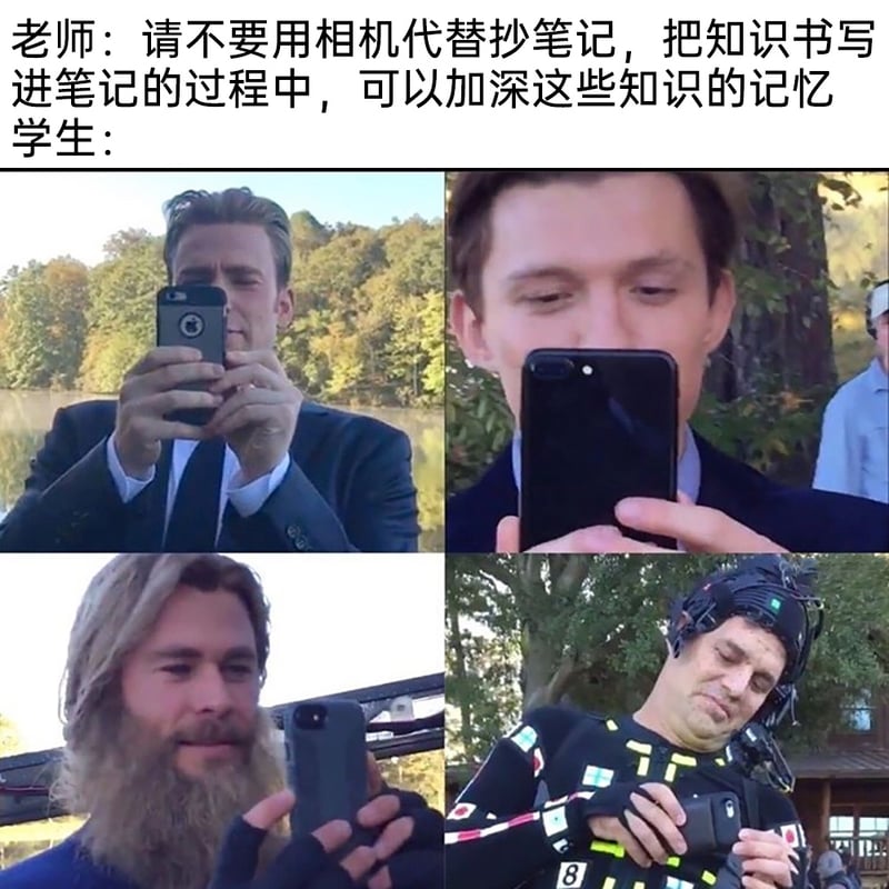 漫威电影宇宙（绿巨人饰演者）