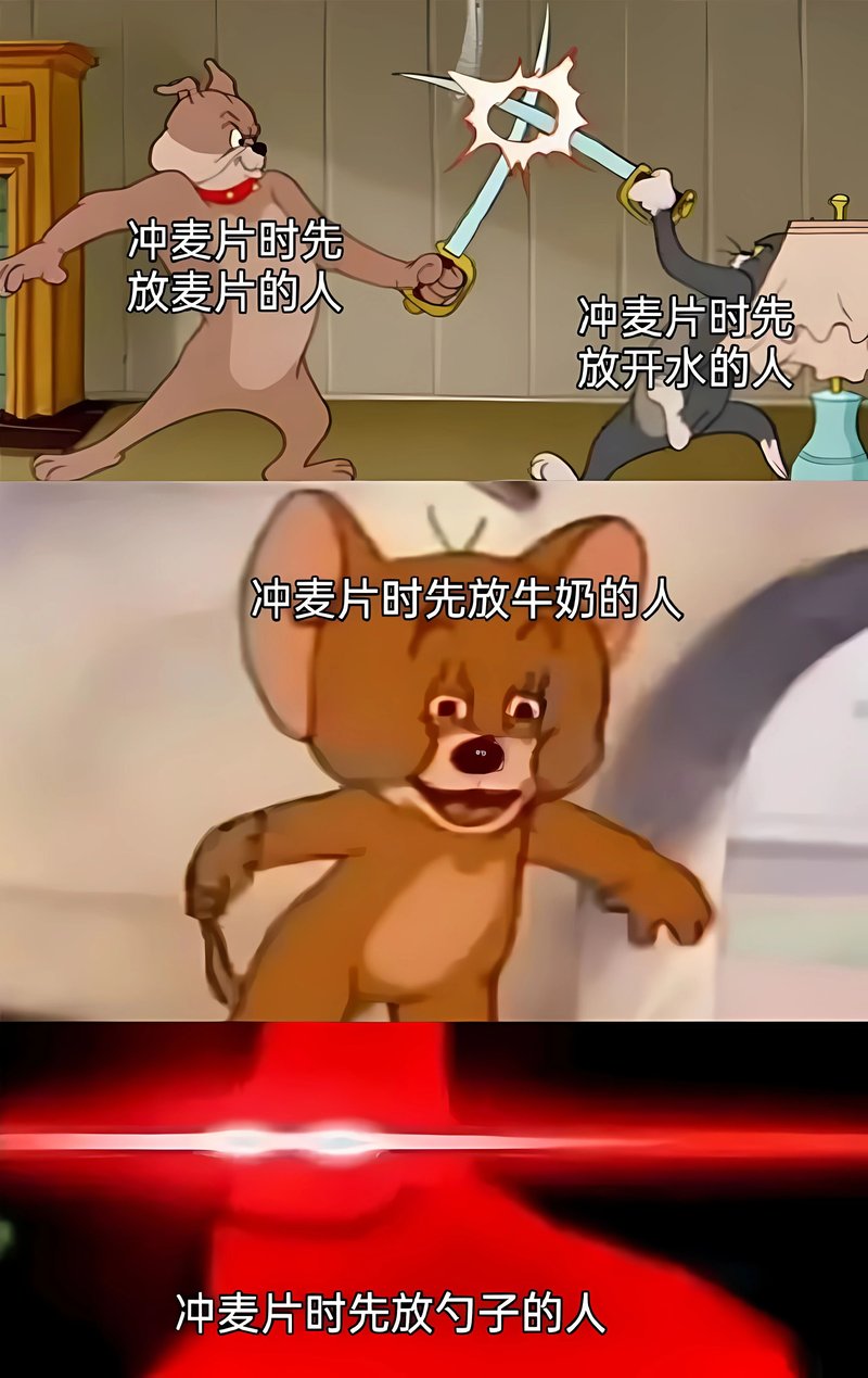 斯派克