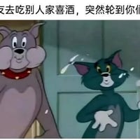 斯派克