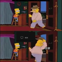 辛普森一家