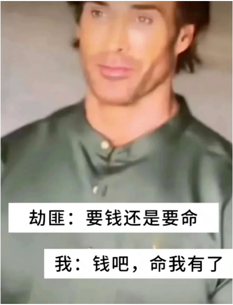 迈克·奥赫恩