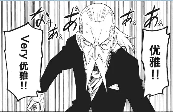 亨利·亨德森