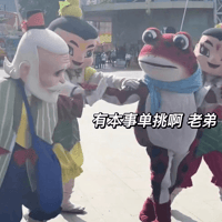 葫芦兄弟