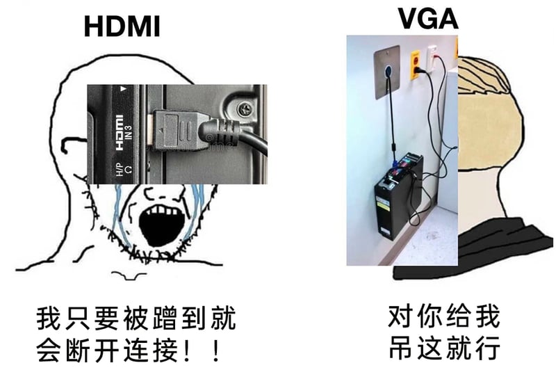 原创摆烂卡通形象