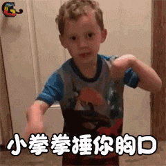 加文·托马斯