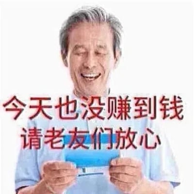 暂无描述