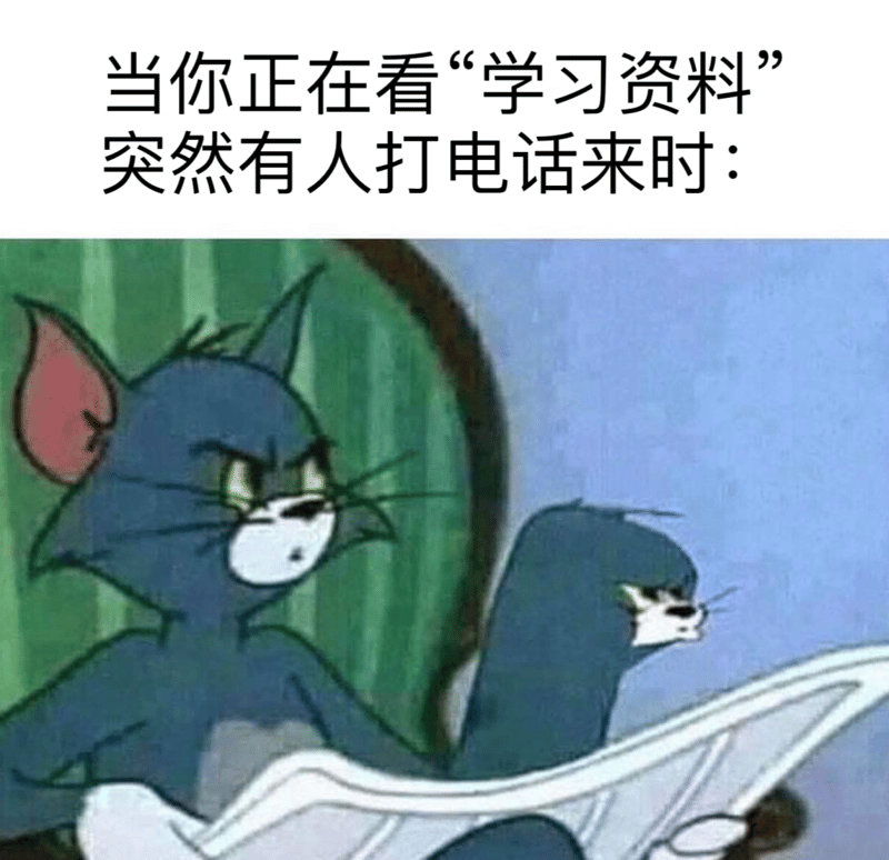 汤姆
