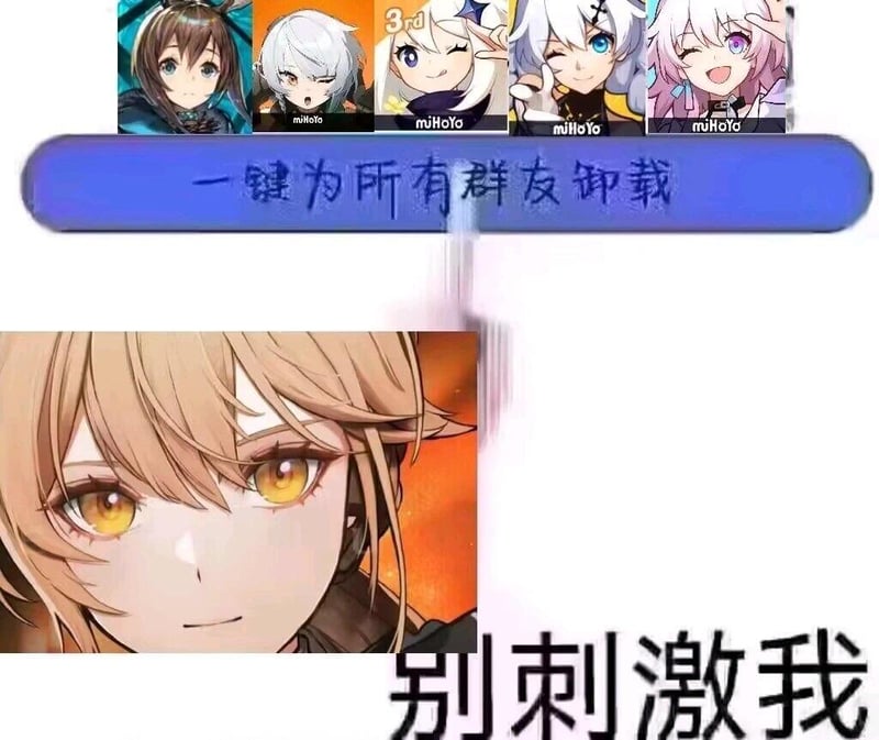 青衣
