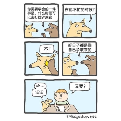 暂无描述