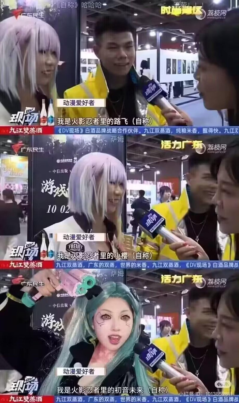 丽贝卡