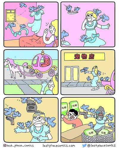 这是一组六格恶搞漫画，改编自经典童话《灰姑娘》：
1. 第一格：睡在床上的灰姑娘，看到一群蓝色小鸟叼着礼服的各个部件飞来，露出惊讶的表情；
2. 第二格：这些蓝色小鸟组合成了完整的礼服，直接“穿”在了灰姑娘的身上；
3. 第三格：粉色的公主马车停在路边，灰姑娘惊喜地伸手，准备前往舞会；
4. 第四格：灰姑娘坐着马车来到宠物店门口，身上的蓝色小鸟依然粘着她，她快步走向宠物店；
5. 第五格：粘着灰姑娘的蓝色小鸟中，有的手持手枪，还有的敷着面膜，灰姑娘一脸无奈又慌张；
6. 第六格：灰姑娘在宠物店内，店员惊恐地向她递出鸟粮，大量鸟粮被摆在面前，小鸟们围绕着她，显然灰姑娘被这些“帮助”她的小鸟绑定，被迫满足它们的需求，购买大量鸟粮。
漫画通过反转童话设定，将原本善良助人的小鸟变成了索要报酬的“胁迫者”，制造出荒诞的喜剧效果。