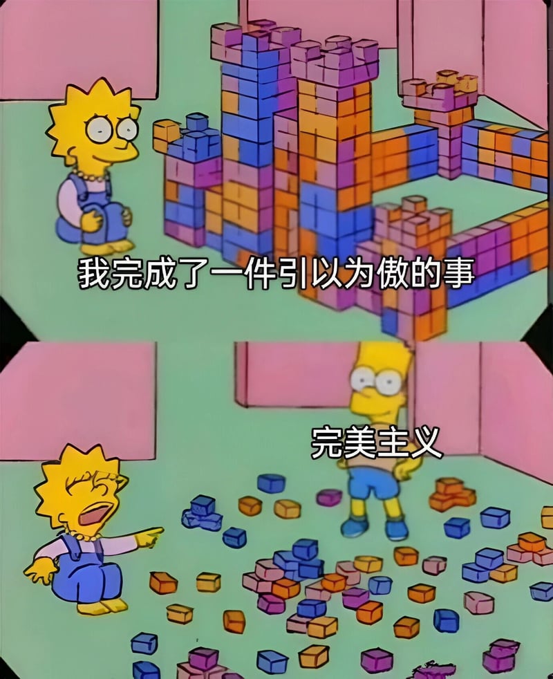 Bart Simpson