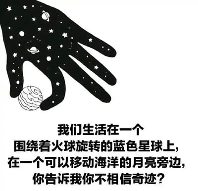 暂无描述