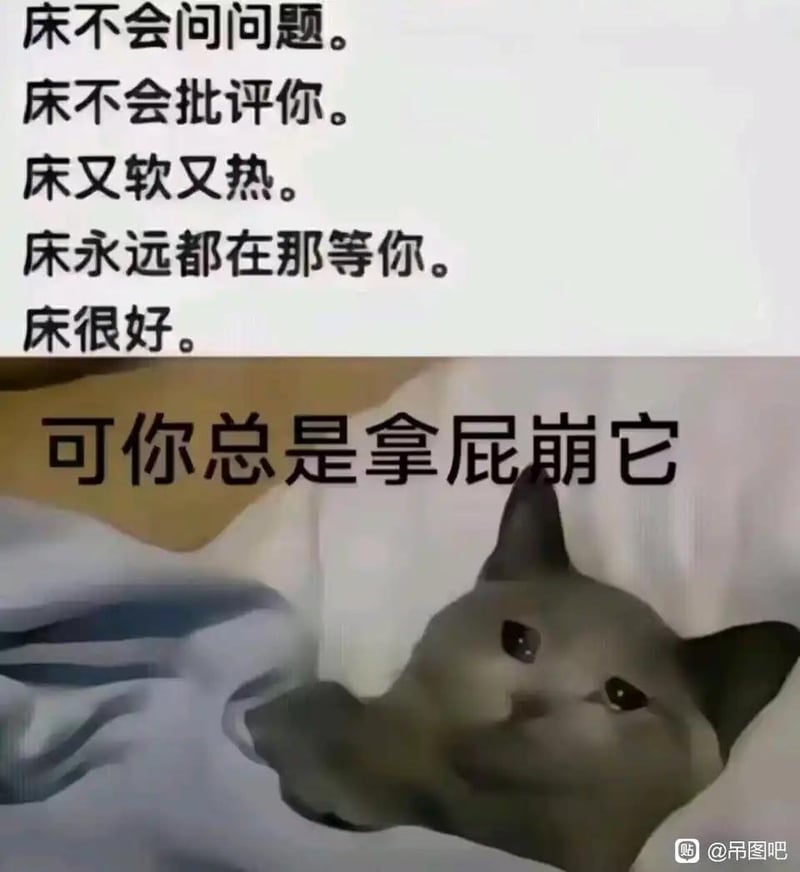 AI生成表情包