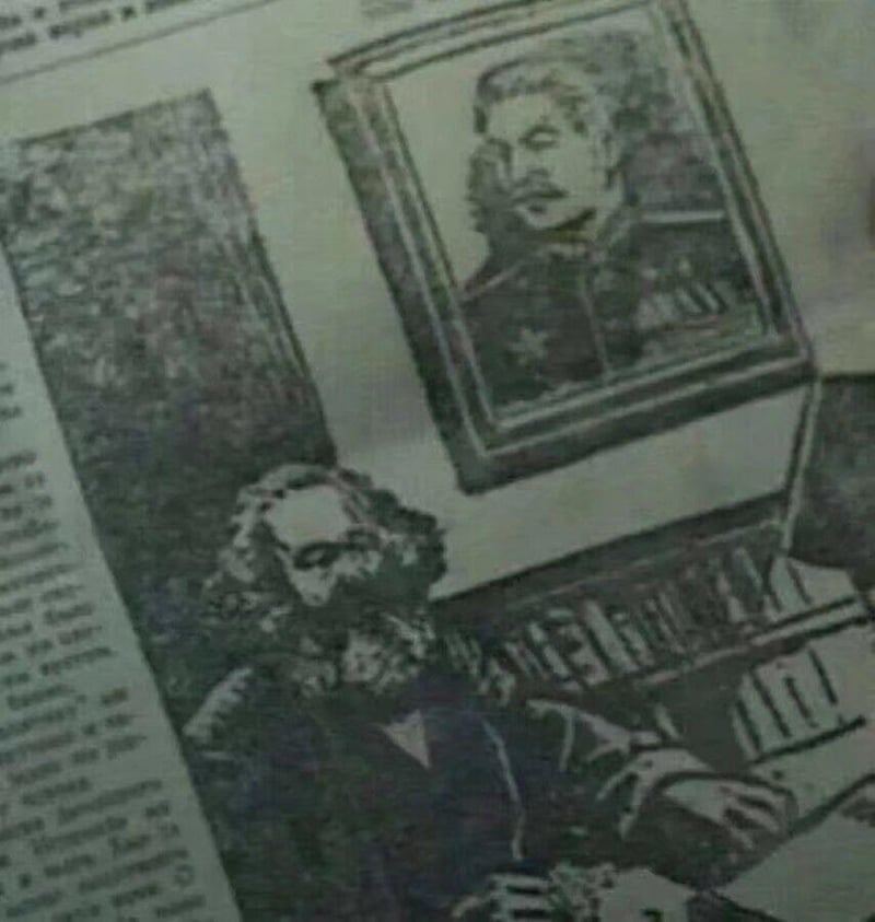 斯大林