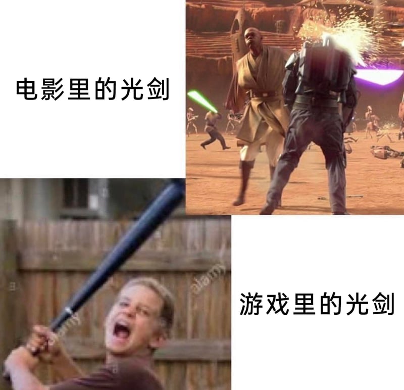 梅斯·温杜