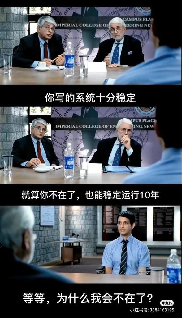 未知影视剧/真人秀