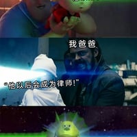 巴小杰