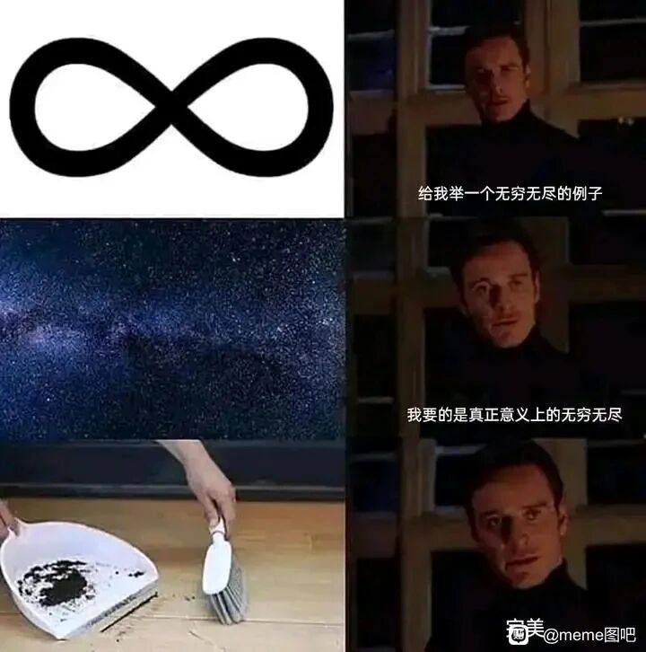《X战警》系列电影