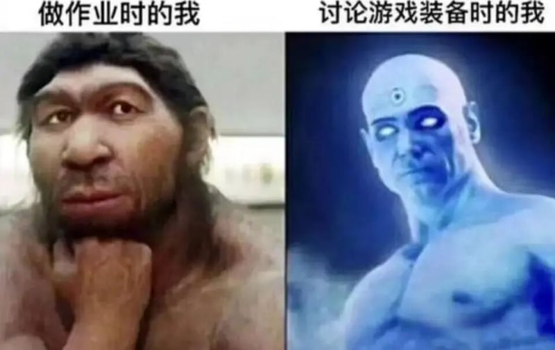 曼哈顿博士